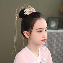 Childrens Hanfu headdress headwear girl ancient hair accessories Super fairy ancient costume hair crown tassel step performance Crown accessories