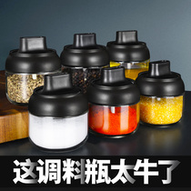 German moisture-proof seasoning jar glass seasoning box kitchen salt jar household sugar monosodium glutamate seasoning bottle combination set