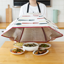 Heat-preserving dish cover household foldable rice dish artifact thickened table food cover umbrella dust cover