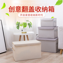 Clothes storage box fabric household large clothing toys storage box wardrobe foldable box storage artifact