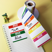 English name stickers teaching aids handwritten blank name stickers large kindergarten school uniform rectangular back glue