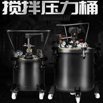 Taiwan pneumatic pressure barrel painting pressure tank stainless steel spray tank automatic mixing spray paint coating machine