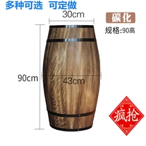 Wedding display ornaments wooden decoration beer barrel oak barrel wine barrel arrangement solid wood custom props shopping mall Winery