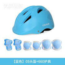 Bicycle Helmet Children and Teenagers Baby Skate Skate Skate Skate Roller Balance Car Sport Protectors Full Set