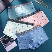 Seven Wolves Guan Nets Cotton Flat Corner Pants Loose Pants Underpants Ice Silk Teenagers Breathable Wooddale Cotton Four-corner Shorts