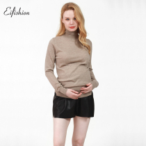 Yi Fuqian pregnant woman high collar wool bottoming Cedar Spring Autumn new wool sweater autumn winter warm sweater inside autumn clothes