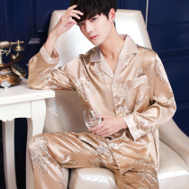 New Spring and Autumn Mens Pajamas Silk Thin Long Sleeves Suit Autumn Ice Silk Plus Size Youth Home Wear Mens Summer