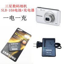Digital camera WB150 WB150F WB750 WB200F ES60 charger SLB-10A battery