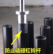 Barbell bar storage rack Olympic bar storage device barbell piece weightlifting large hole bar insert private education strength area fitness equipment