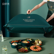Vegetable cover home fashion folding table cover dinner table cover new leftover food can be removed and washed fly cover summer