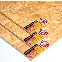 Top 100 9 European pine board osb board Wheat straw board Environmental protection pine board Directional structure particleboard Solid wood decorative furniture board