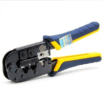 Taiwan Sanbao HT-568R dual use 8p wire pliers 6p internet phone Crystal Head RJ45 wire crimping pliers HT-210C