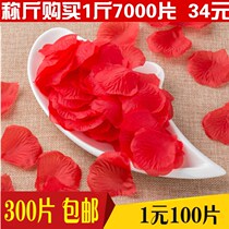 Simulation petals rose petals wedding wedding candles red decorative silk flowers fake petals