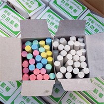 Chalk wholesale 100 boxes of white color dust-free pen wholesale price discount cost price chalk large quantity