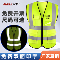 Reflective safety vest construction summer breathable net reflective clothes customized printed logo yellow horse