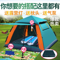 Tent outdoor luxury villa Camping Double large suite Super strong wind and rain four seasons universal super thickened
