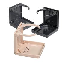 Cup holder car Tea Cup Car Cup fixing seat multi-bracket function cylinder type modification folding hanging beverage smoke