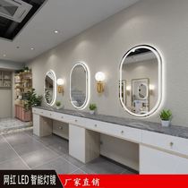 New special mirror makeup mirror table wall-mounted modern mirror barber shop net red perm hair mirror light luxury hanging mirror