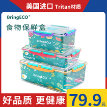 BringECO large capacity preservation box microwave oven fridge special lunchbox meal box office fruit box special