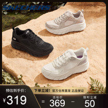 Skechers Skech 2023 new female shoes mesh breathable sneakers to shock and casual shoes