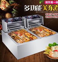 Chicken fried steak speed hot duo yong guo double barrel Oden equipment spicy soup pot deep fryer basket ma la tang lu