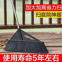 Broom factory workshop special thickened large plastic bristles home widened outdoor broom