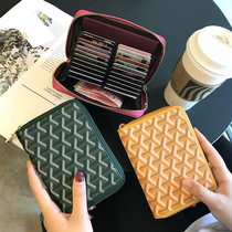 New 2021 card bag female ins large capacity exquisite high-grade card anti-degaussing multi-card organ card bag