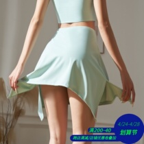 Grapefruit meat sexy sweet sports skirt female speed dried running short skirt yoga fitness badminton skirt