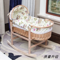 Old-fashioned cradle Chaoshan coax baby artifact liberating hands baby products rocking basket baby old sleeping basket