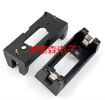 PCB board with plugboard type CR123A battery holder 16340 battery case LIR123A battery holder