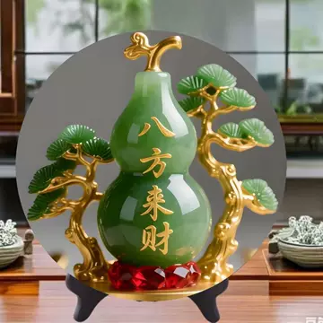 蝉意摆件-蝉意摆件促销价格、蝉意摆件品牌- 淘宝