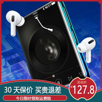 Listen to the song artifact carry ultra-thin mp3 student version touch screen Bluetooth portable lossless music player