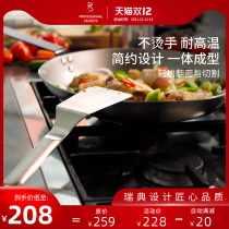 Swedish PS chef secret stainless steel stir-fry steak spatula fried steak fish steak egg pancake special turning toss