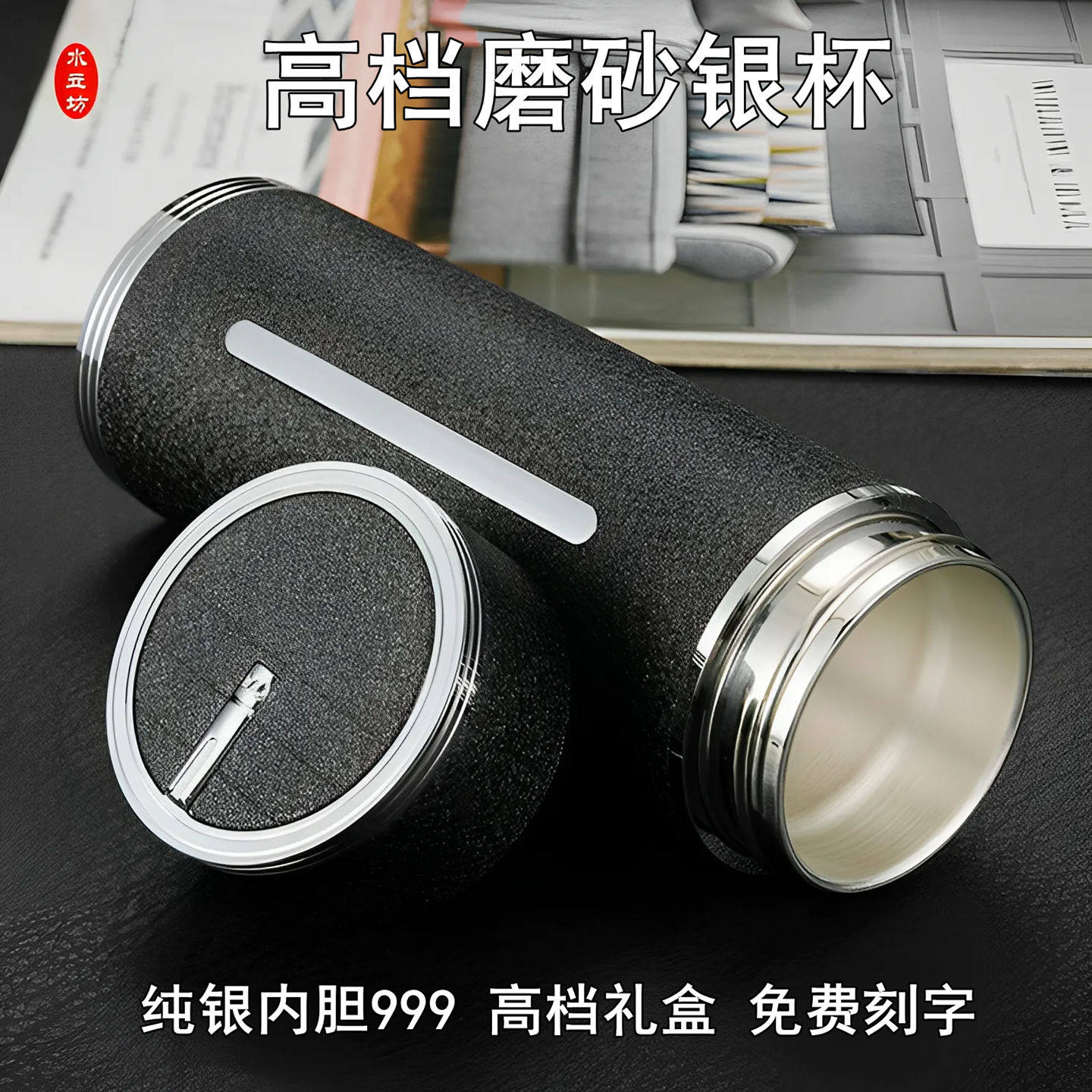 純銀杯　139g S999纯银茶杯-S999纯银茶杯促销价格、S999纯银茶杯品牌- 淘宝