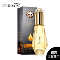 Hair care essential oil disposable hair care curls special dry frizz soft essence tremble sound small red book the same model