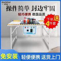 Small 50 edge-sealing machine Wood-plate Home Furniture Portable merits Lacquered Plate Manual Saw Bench Mini