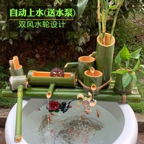 Stone trough submersible pump farm fish basin bamboo row fish tank landscape waterwheel simple bamboo tube flowing water circulating ornaments Fountain