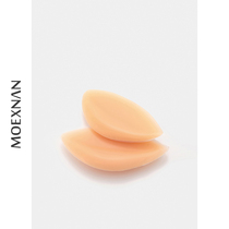 New 2021 small chest swimming female moontooth silicone chest mat resort beach adult bubble hot spring can be used repeatedly