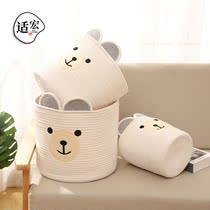 Snacks shou na tong laundry basket mass shou na tong cotton rope yi kuang yi wu lan childrens toys cartoon shou na kuang