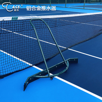 Aisi T-ACE aluminum alloy tennis court water pusher scraper Basketball court wiper Outdoor sports ground scraper