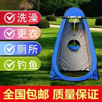 Folding outdoor home warm bath tent shower tent shower cover rural portable toilet mobile dressing tent fishing