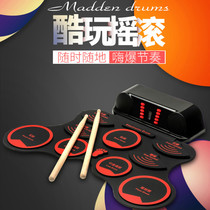 Childrens electronic drum game hand roll drum set Practice artifact Adult beginner portable musical instrument professional percussion drum
