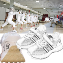 Primary School Fencing shoes learning fencing competition fencing training foot arch shoes professional beef tendon back arc heel sports shoes