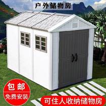 Warehouse indoor courtyard small house assembly tool detachable roof integral small container house small movement