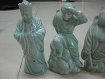 Shu Shupu 80s celadon journey to the West old wine bottle