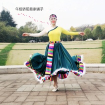 Afternoon Jiaoyang Yi Jia shop Yang Zhuohu Love Song Tibetan Dance Performance Costume Top New Dress