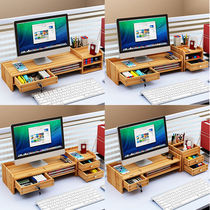 Office computer heightening frame desktop display screen heightening frame desktop containing screen cushion overhead