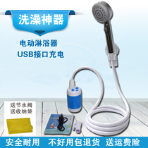 Construction site bathing artifact rental dormitory rural construction site bedroom mobile self-priming shower simple hot water movement