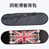 Portable shoulder bag Douyin creative professional board Brush Street trend back bag protective cover anti-fall fashion skateboard bag crossbody