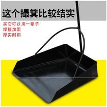 Iron dustpan iron iron dustpan factory with iron padded padded iron jab bucket garbage shovel iron bucket iron